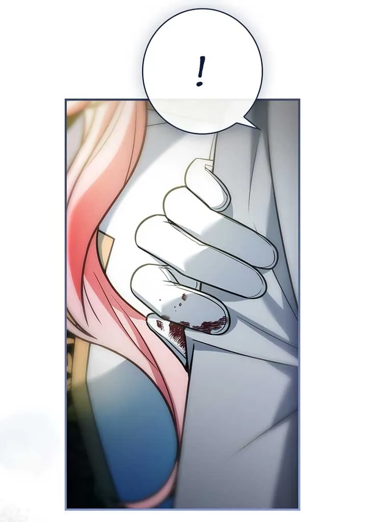 You Turned Off the Pain Setting? Chapter 28 page 31