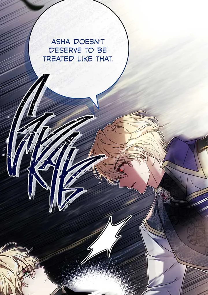 You Turned Off the Pain Setting? Chapter 28 page 44