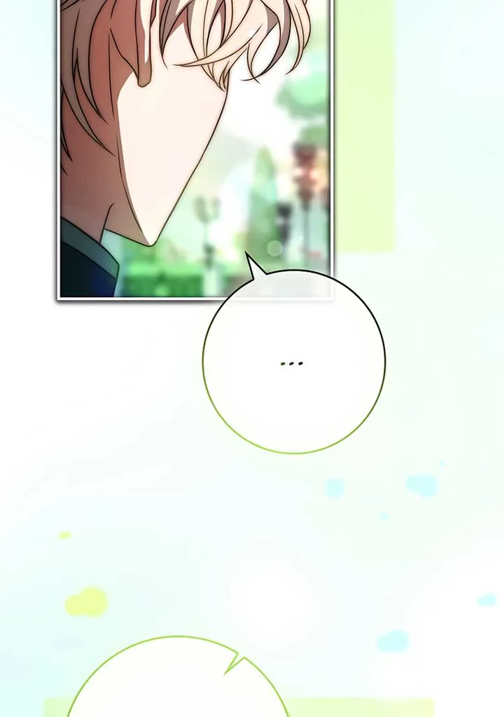 You Turned Off the Pain Setting? Chapter 28 page 75