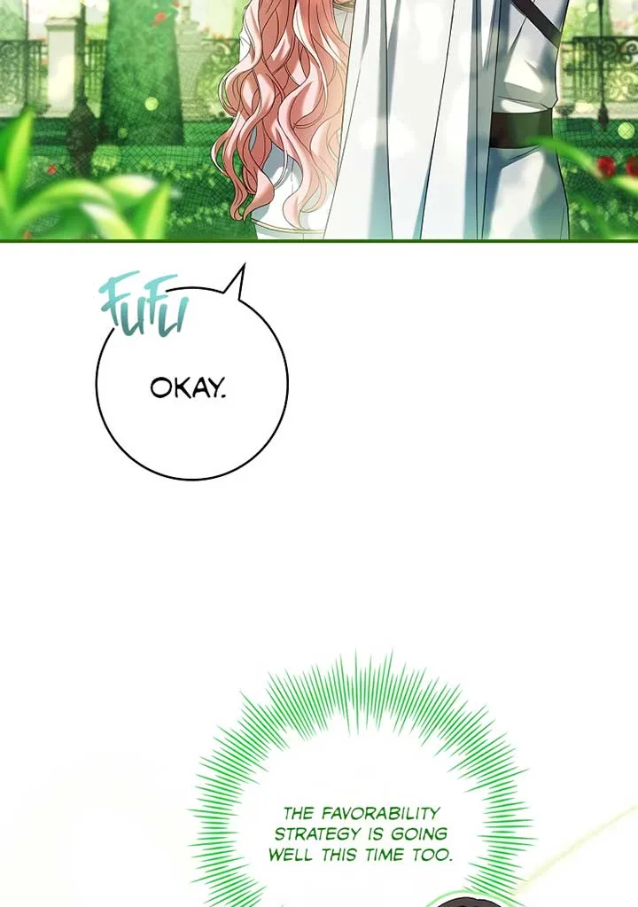 You Turned Off the Pain Setting? Chapter 28 page 97