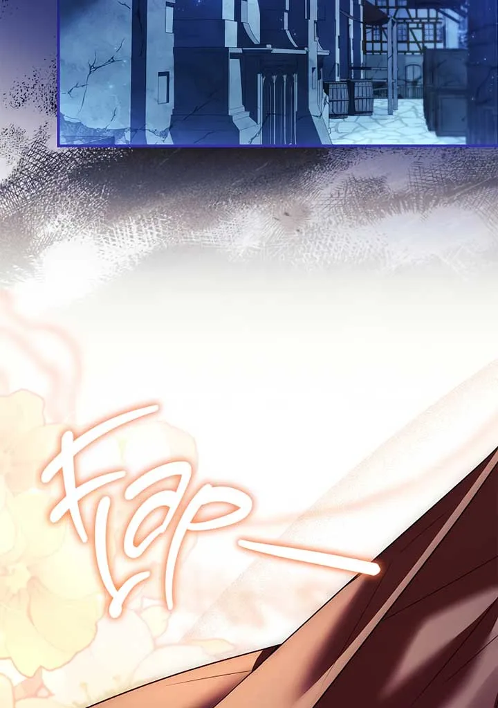 You Turned Off the Pain Setting? Chapter 31 page 79