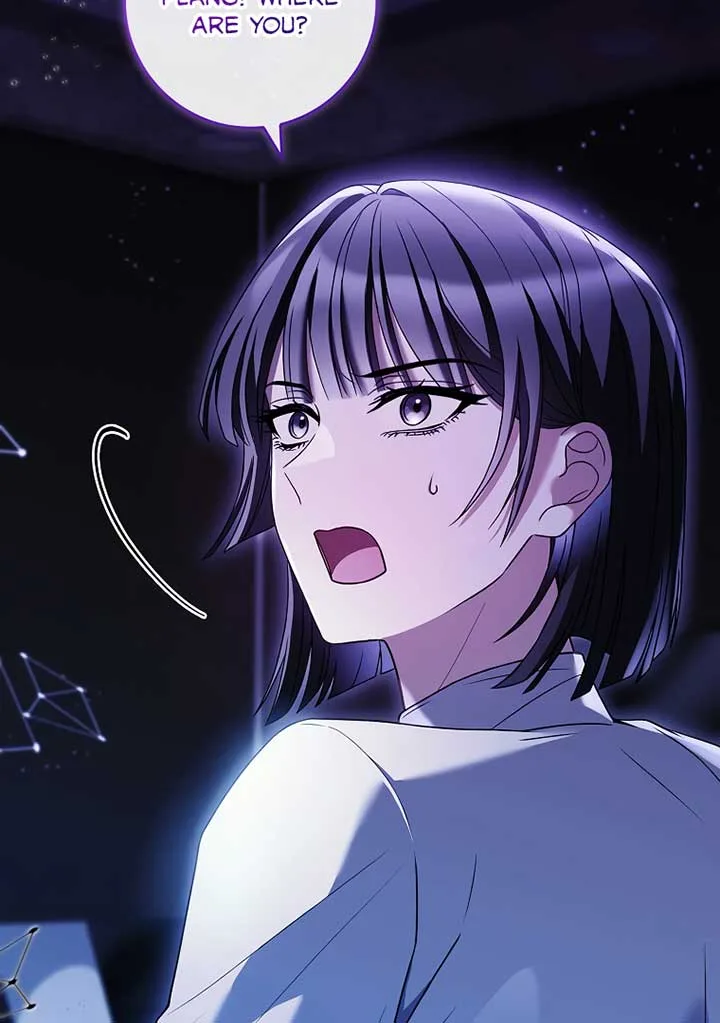 You Turned Off the Pain Setting? Chapter 31 page 7