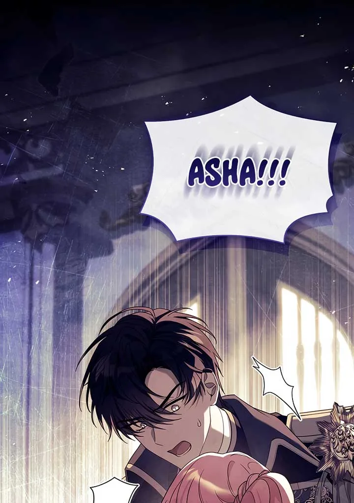 You Turned Off the Pain Setting? Chapter 31 page 72