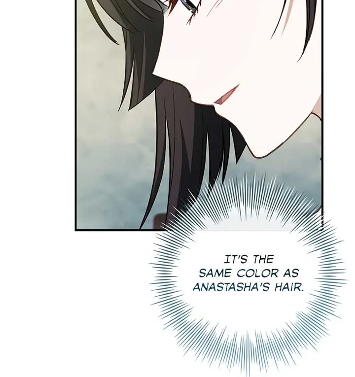 You Turned Off the Pain Setting? Chapter 31 page 51