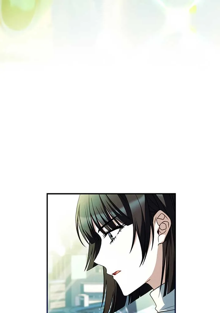 You Turned Off the Pain Setting? Chapter 31 page 56