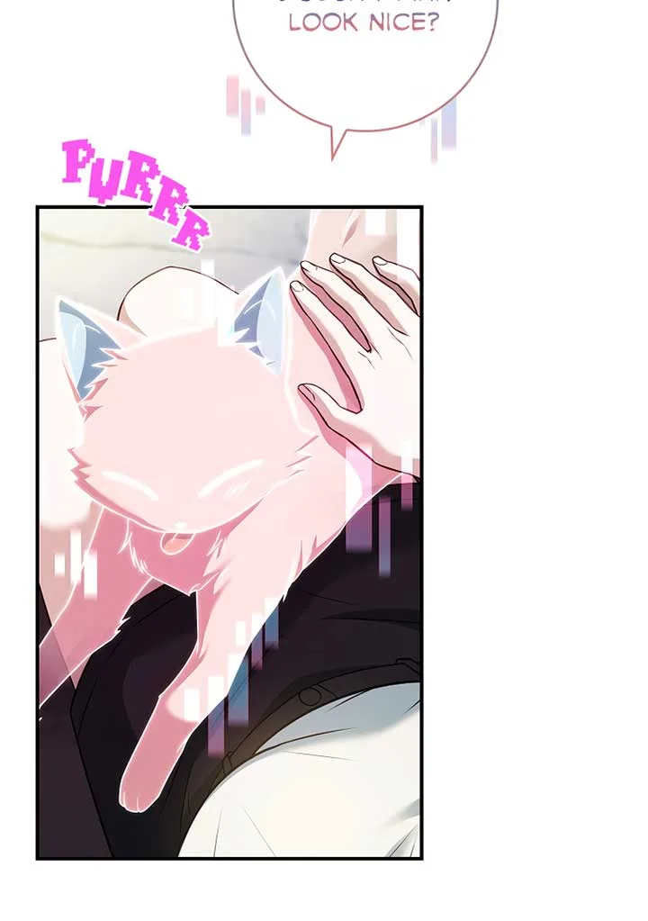 You Turned Off the Pain Setting? Chapter 31 page 49