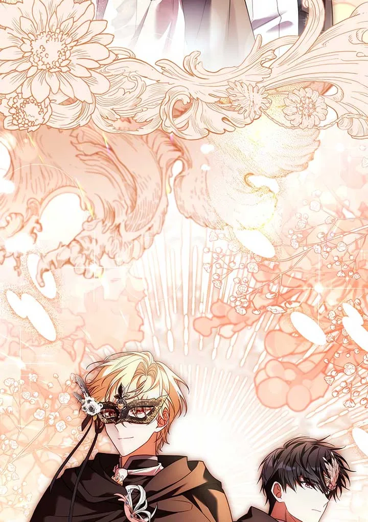 You Turned Off the Pain Setting? Chapter 31 page 83