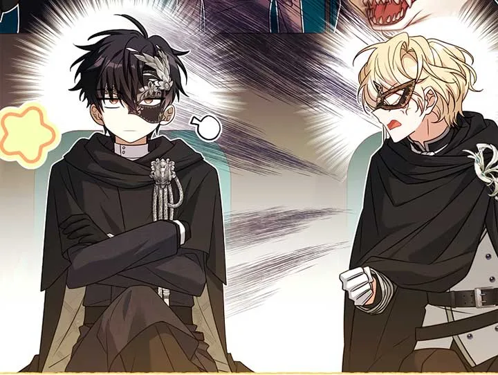 You Turned Off the Pain Setting? Chapter 31 page 139