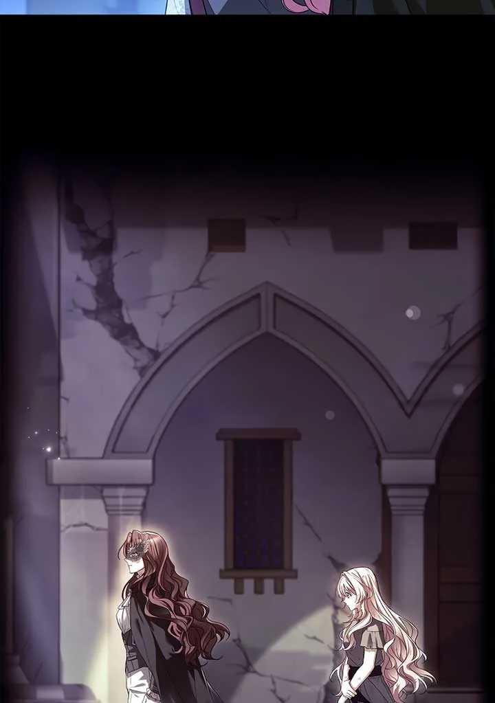 You Turned Off the Pain Setting? Chapter 31 page 88