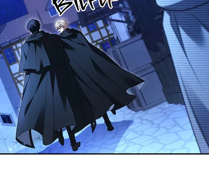 You Turned Off the Pain Setting? Chapter 31 page 101