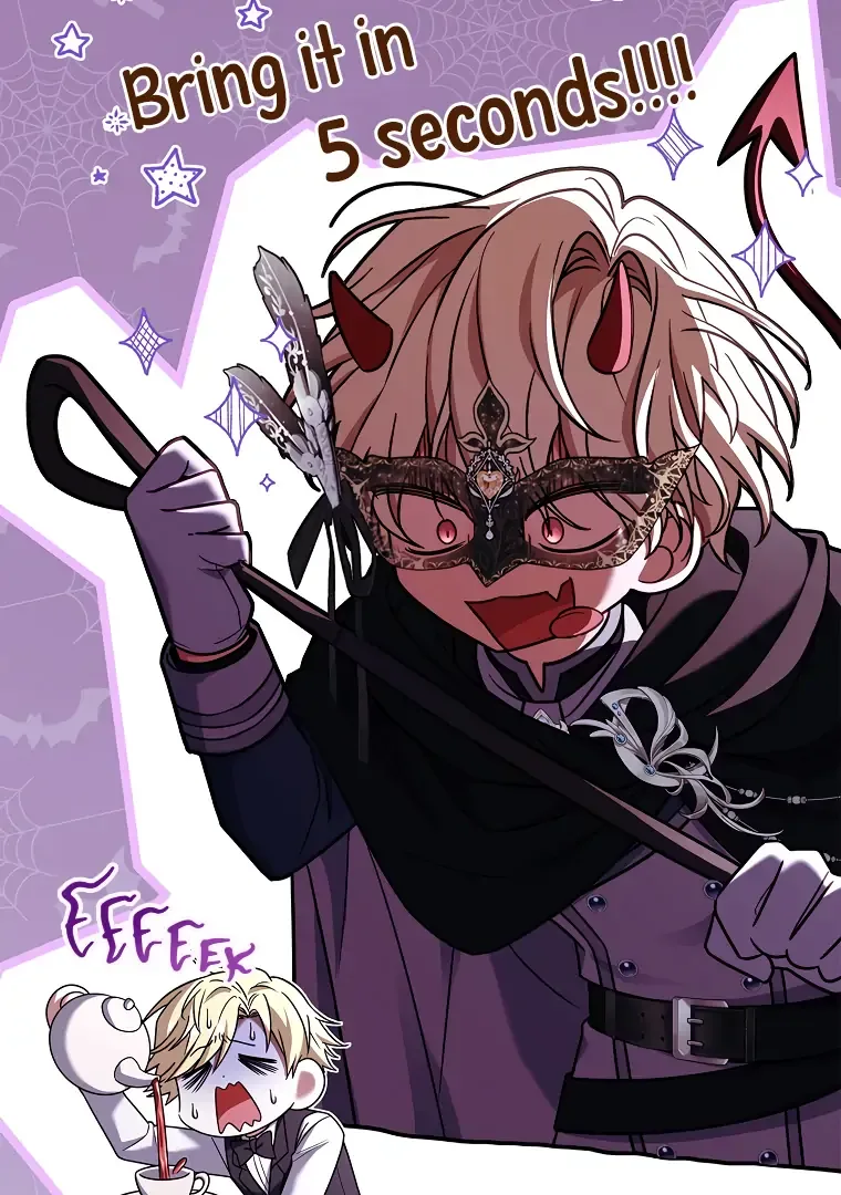 You Turned Off the Pain Setting? Chapter 33 page 29