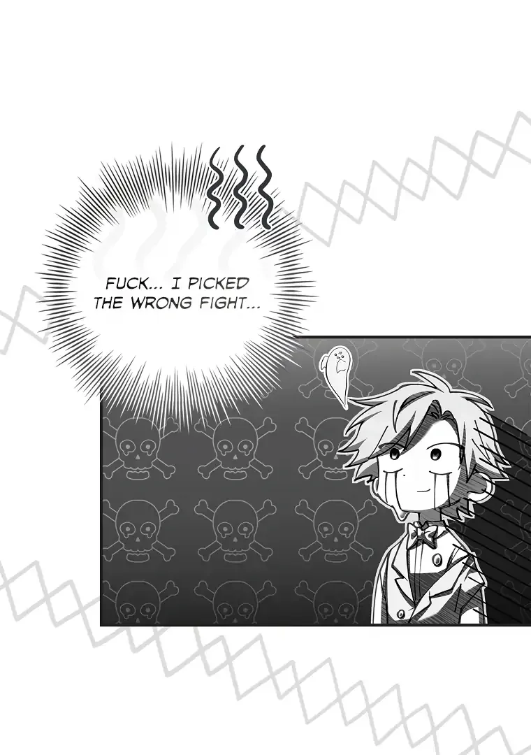 You Turned Off the Pain Setting? Chapter 33 page 64