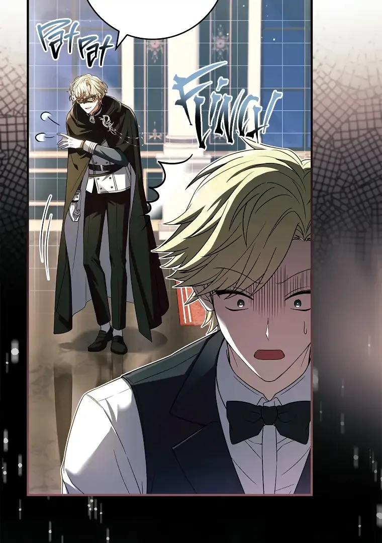 You Turned Off the Pain Setting? Chapter 33 page 61