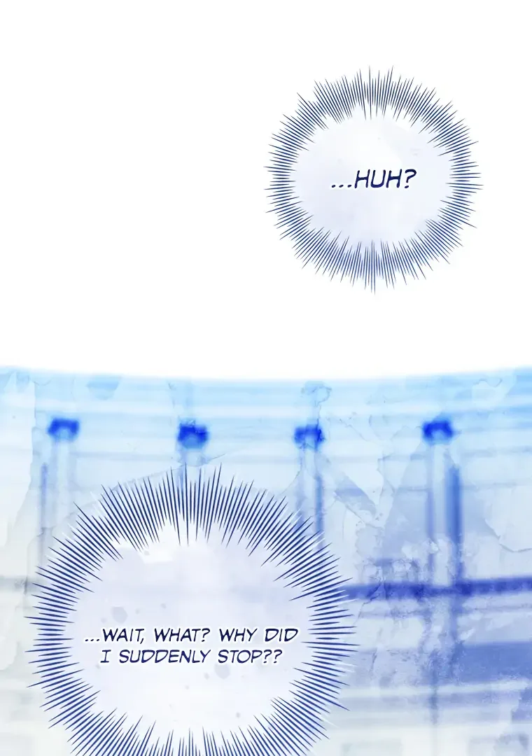 You Turned Off the Pain Setting? Chapter 33 page 98