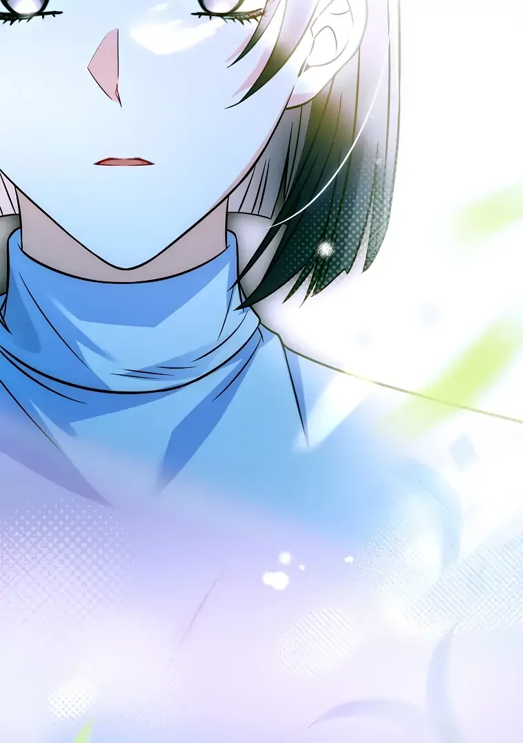 You Turned Off the Pain Setting? Chapter 33 page 110