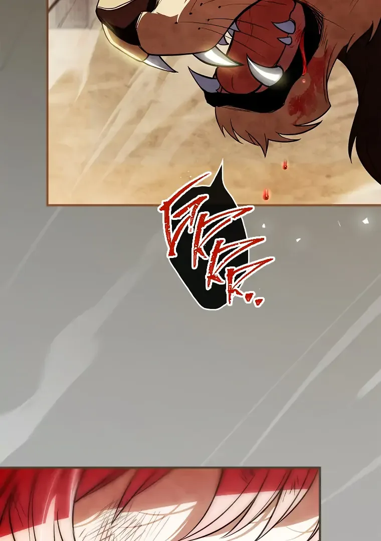 You Turned Off the Pain Setting? Chapter 33 page 96