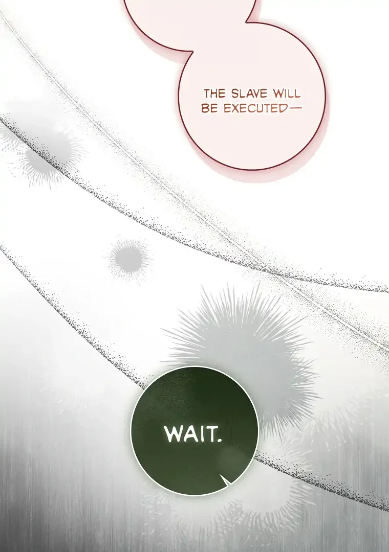 You Turned Off the Pain Setting? Chapter 33 page 124