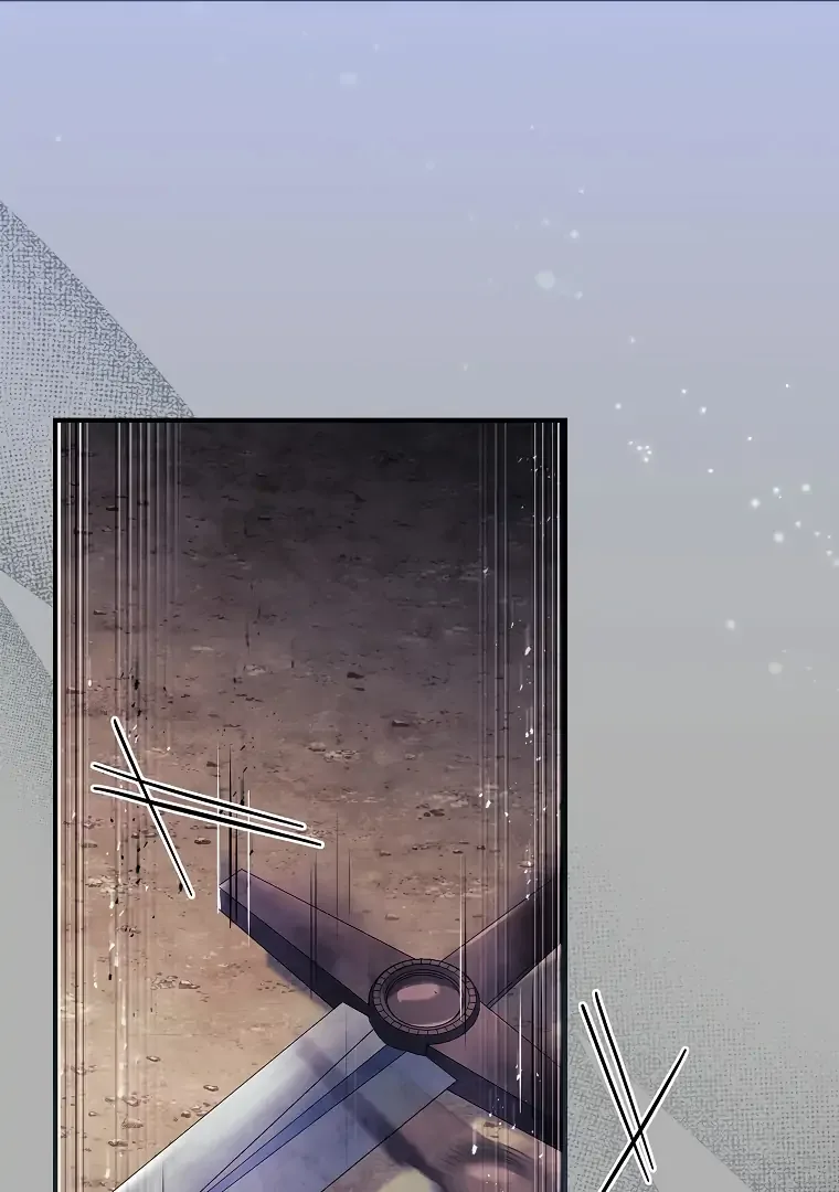 You Turned Off the Pain Setting? Chapter 33 page 100