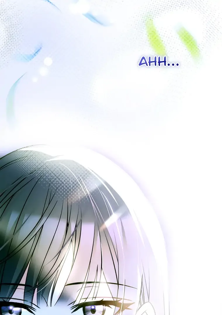 You Turned Off the Pain Setting? Chapter 33 page 109