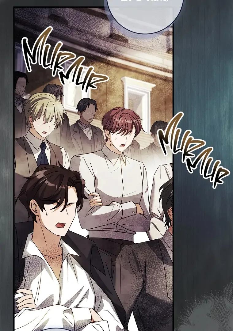 You Turned Off the Pain Setting? Chapter 33 page 126