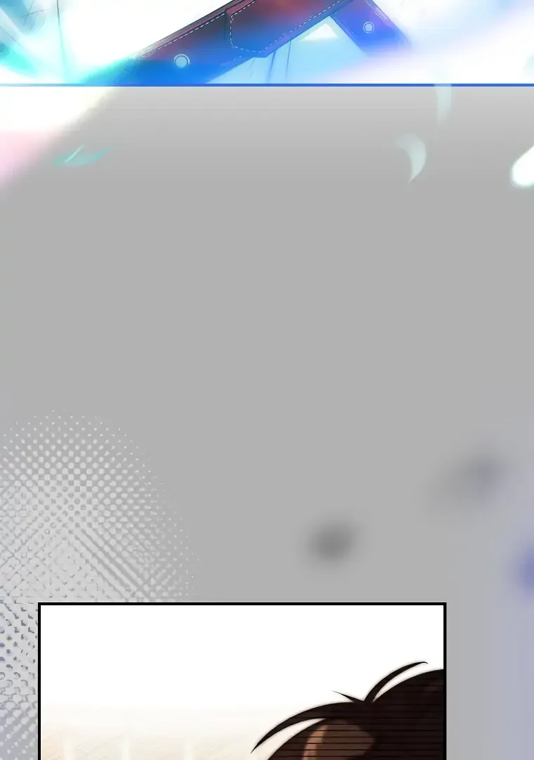 You Turned Off the Pain Setting? Chapter 33 page 105
