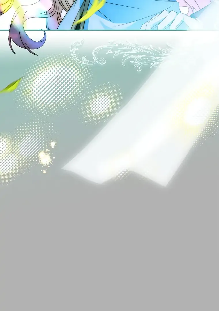 You Turned Off the Pain Setting? Chapter 33 page 121