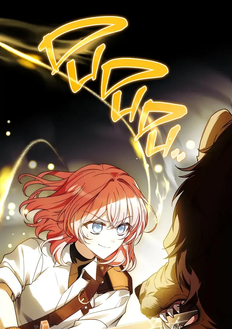 You Turned Off the Pain Setting? Chapter 33 page 83