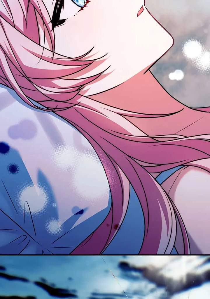 You Turned Off the Pain Setting? Chapter 36 page 71