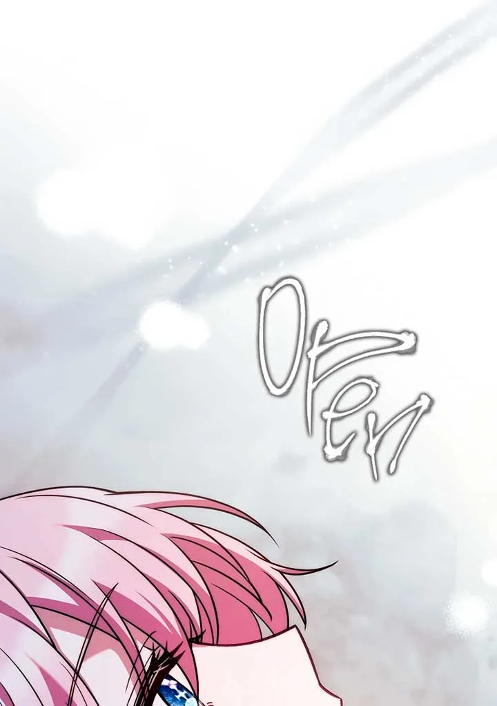 You Turned Off the Pain Setting? Chapter 36 page 70