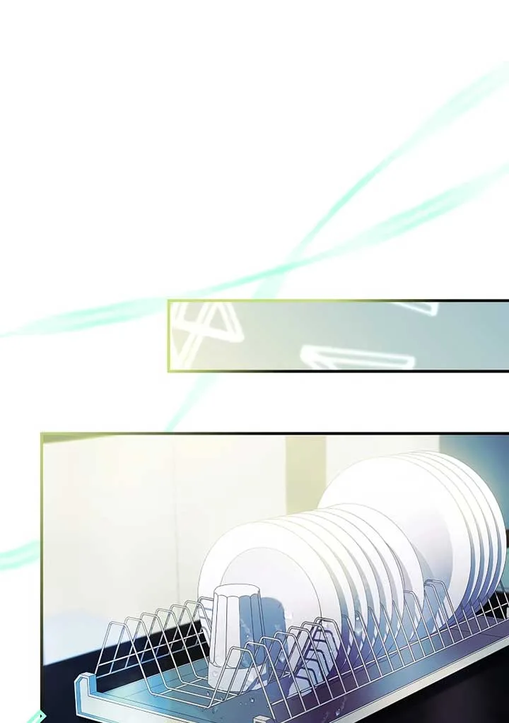 You Turned Off the Pain Setting? Chapter 36 page 61