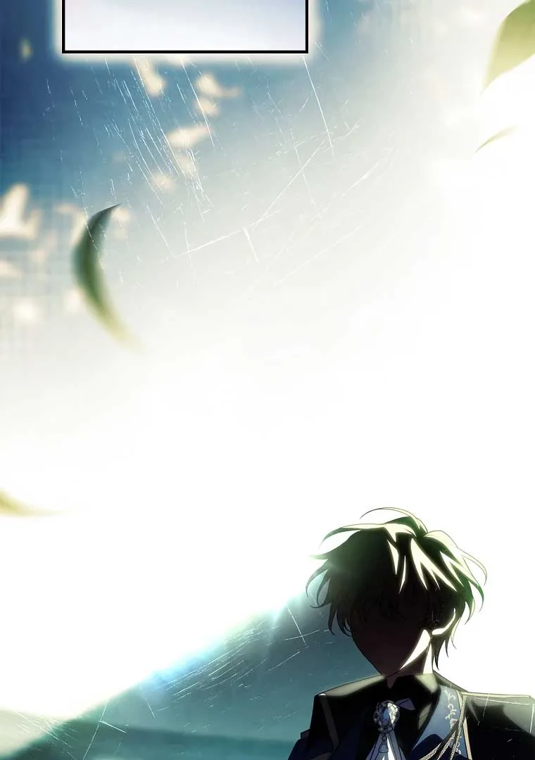 You Turned Off the Pain Setting? Chapter 34 page 8