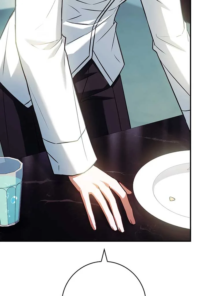 You Turned Off the Pain Setting? Chapter 36 page 58