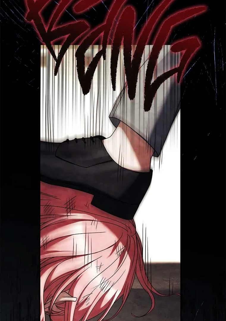 You Turned Off the Pain Setting? Chapter 34 page 14