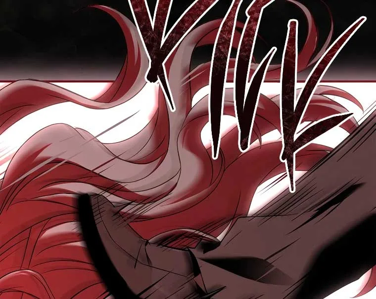 You Turned Off the Pain Setting? Chapter 34 page 71