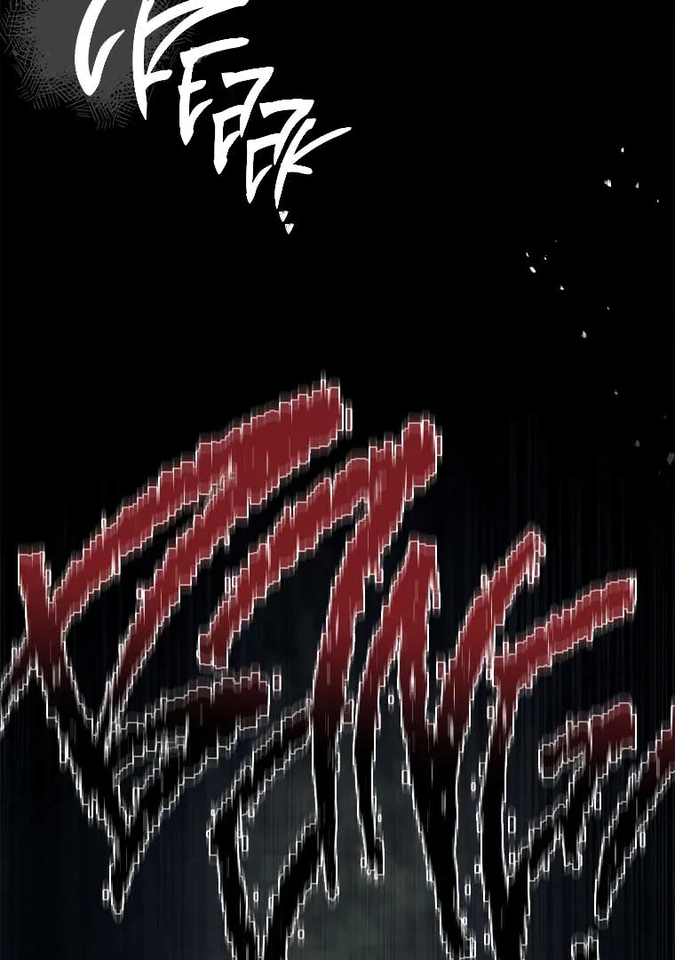 You Turned Off the Pain Setting? Chapter 34 page 76