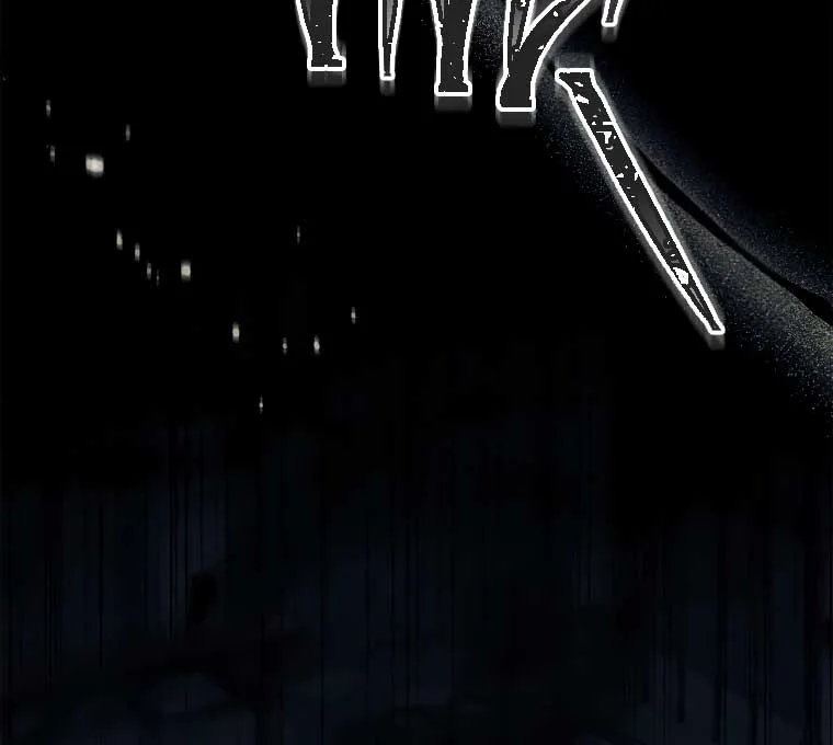 You Turned Off the Pain Setting? Chapter 34 page 61
