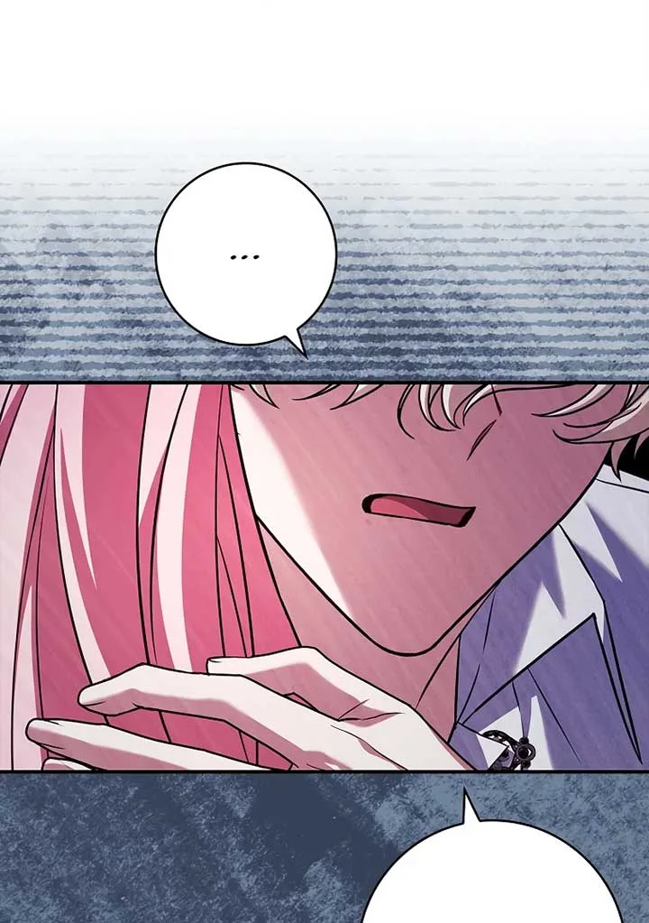 You Turned Off the Pain Setting? Chapter 36 page 111