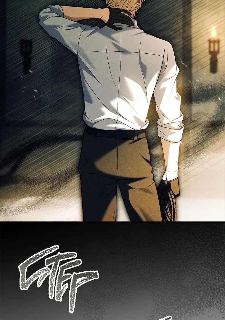 You Turned Off the Pain Setting? Chapter 34 page 44