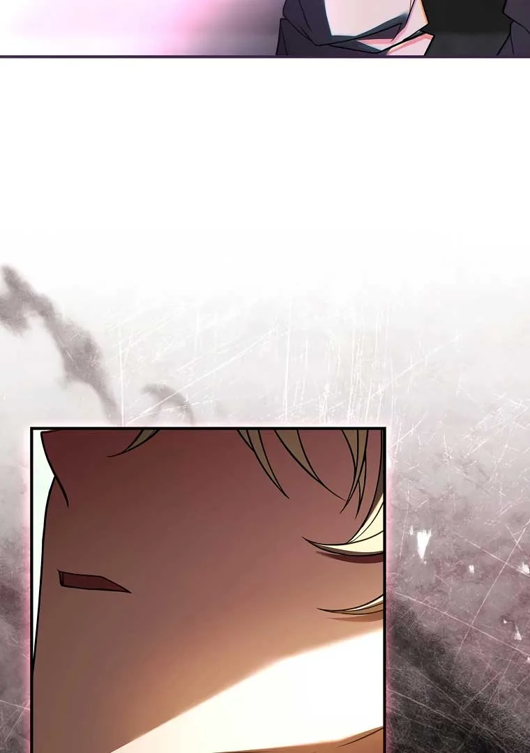 You Turned Off the Pain Setting? Chapter 34 page 69