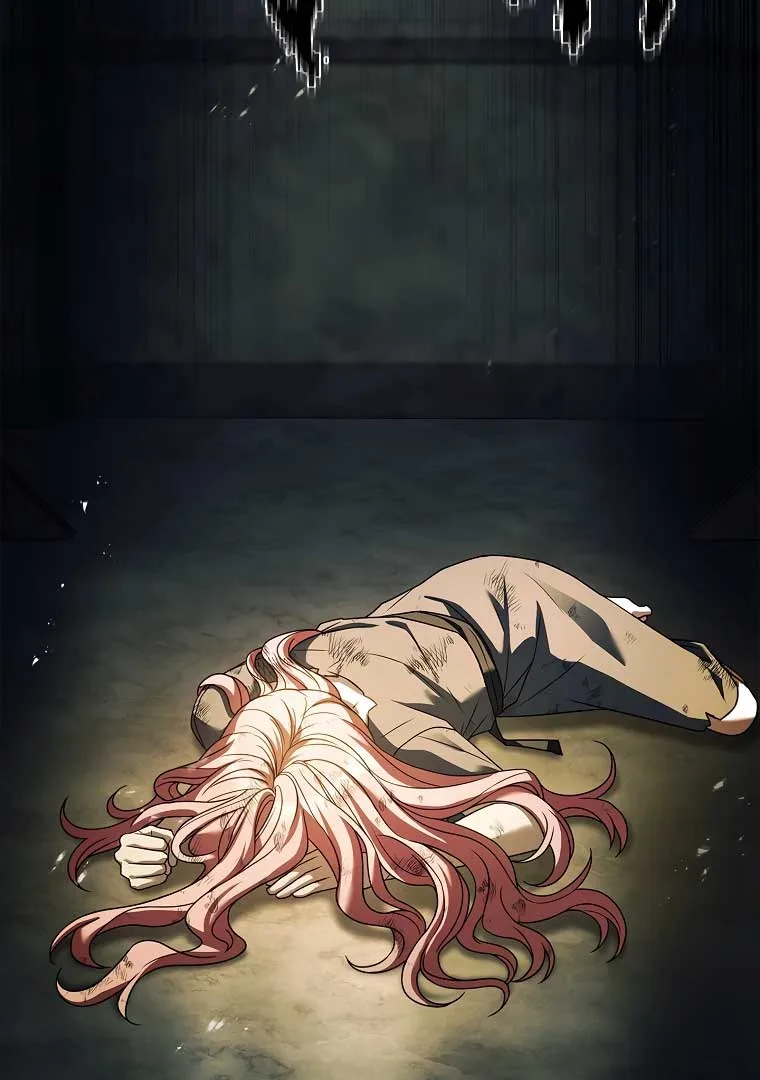 You Turned Off the Pain Setting? Chapter 34 page 77