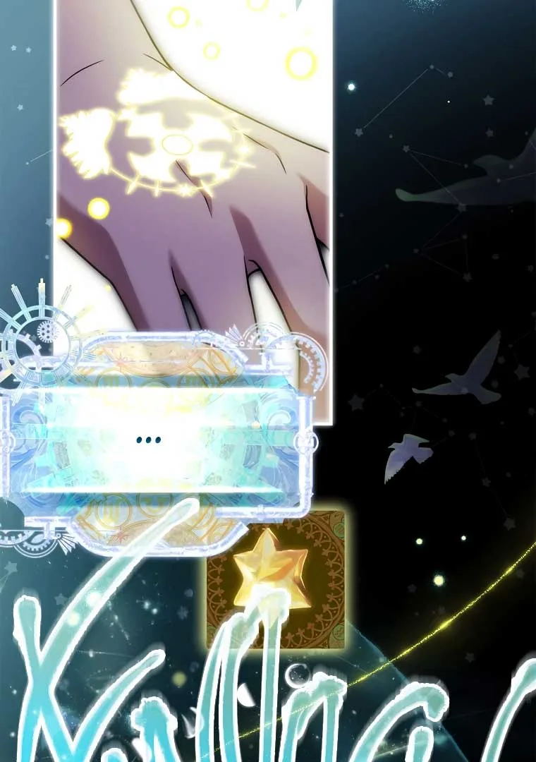 You Turned Off the Pain Setting? Chapter 34 page 110