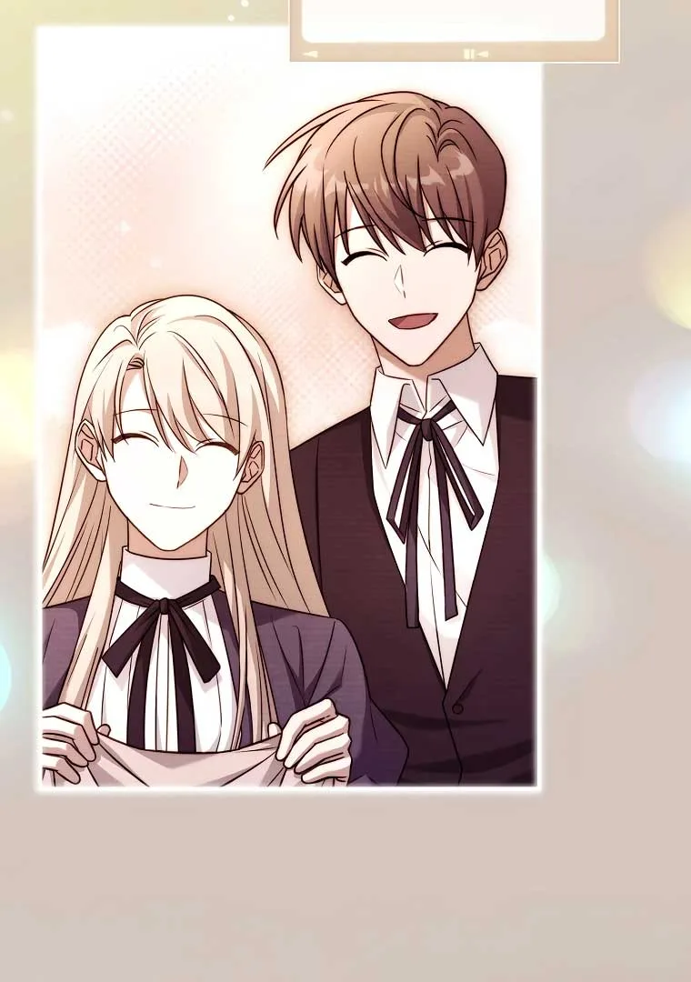You Turned Off the Pain Setting? Chapter 35 page 15