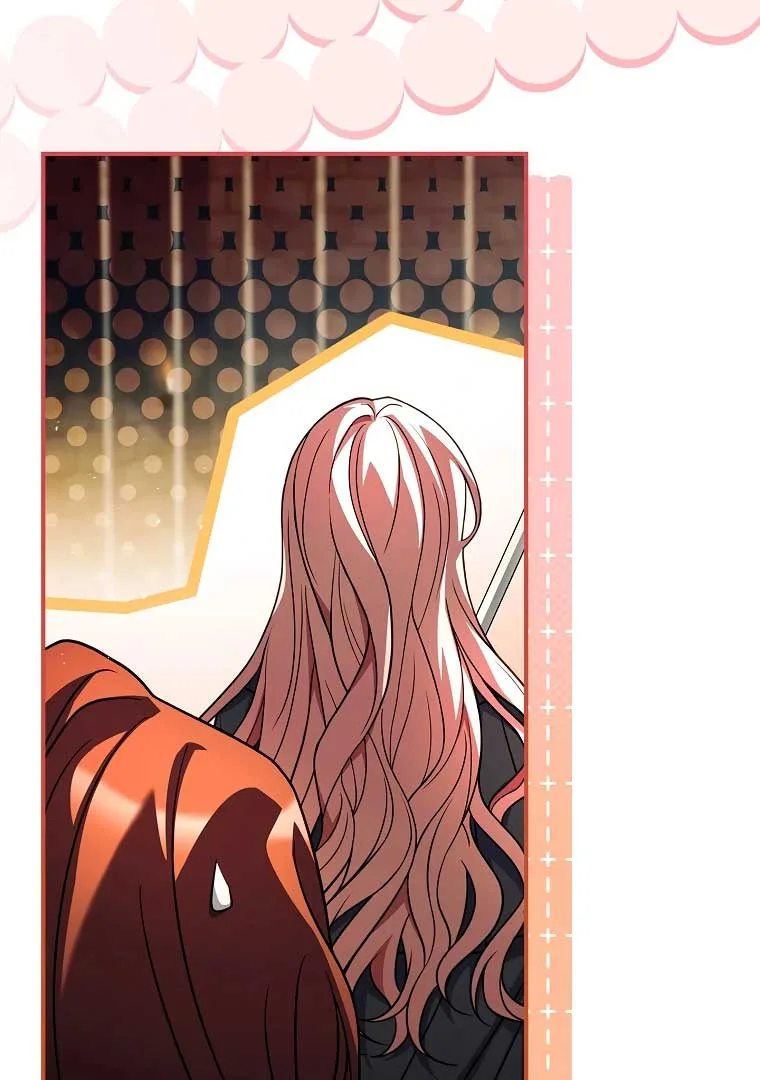 You Turned Off the Pain Setting? Chapter 34 page 139