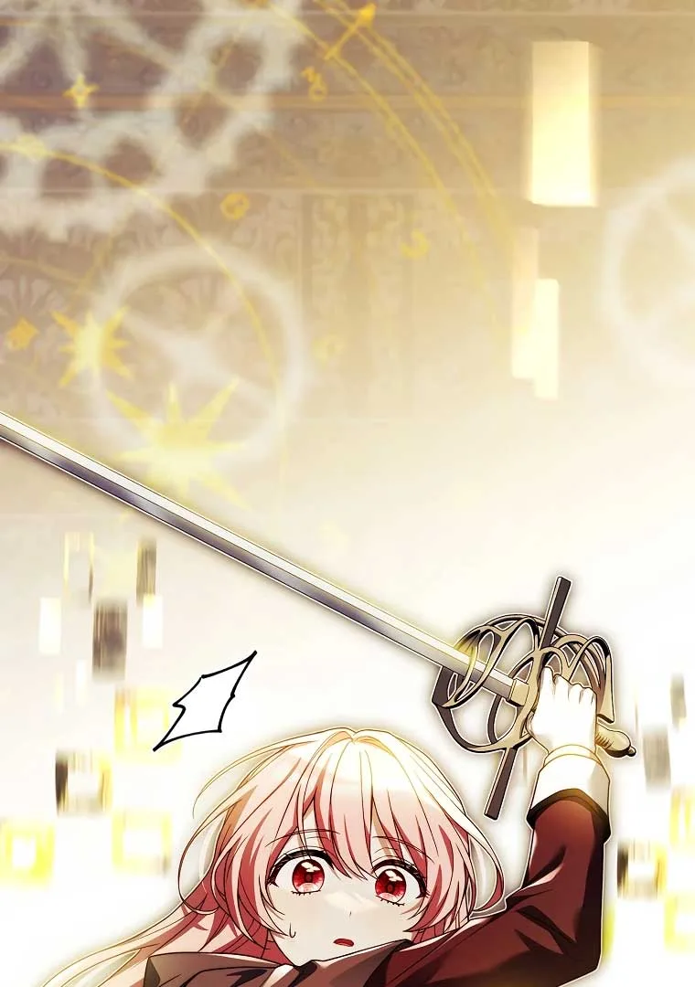 You Turned Off the Pain Setting? Chapter 34 page 130
