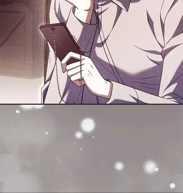 You Turned Off the Pain Setting? Chapter 35 page 21