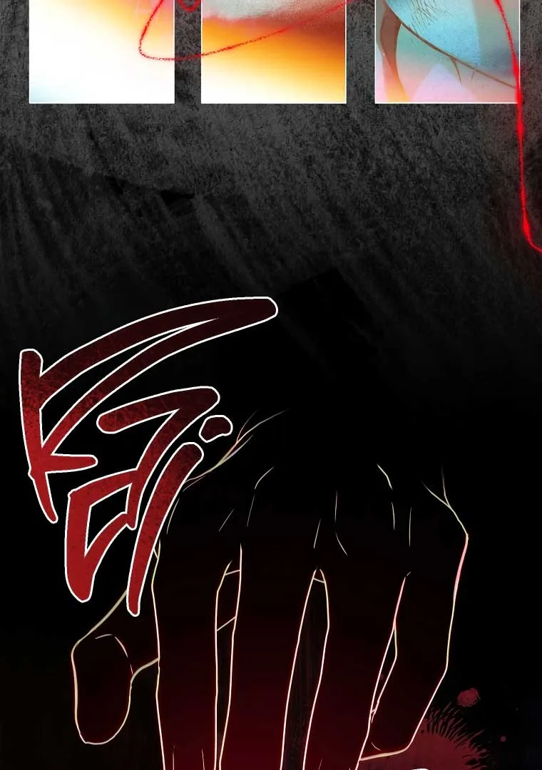 You Turned Off the Pain Setting? Chapter 35 page 25