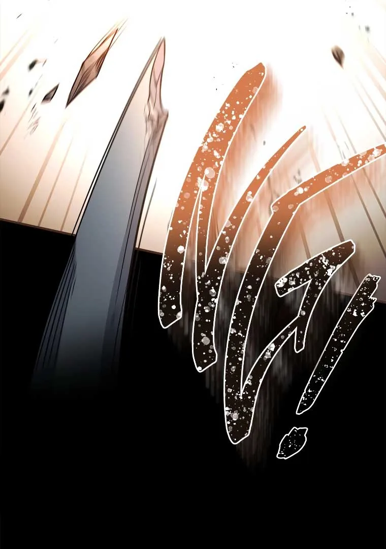You Turned Off the Pain Setting? Chapter 35 page 40