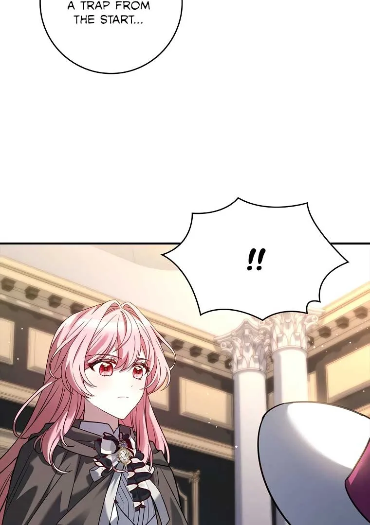 You Turned Off the Pain Setting? Chapter 35 page 84