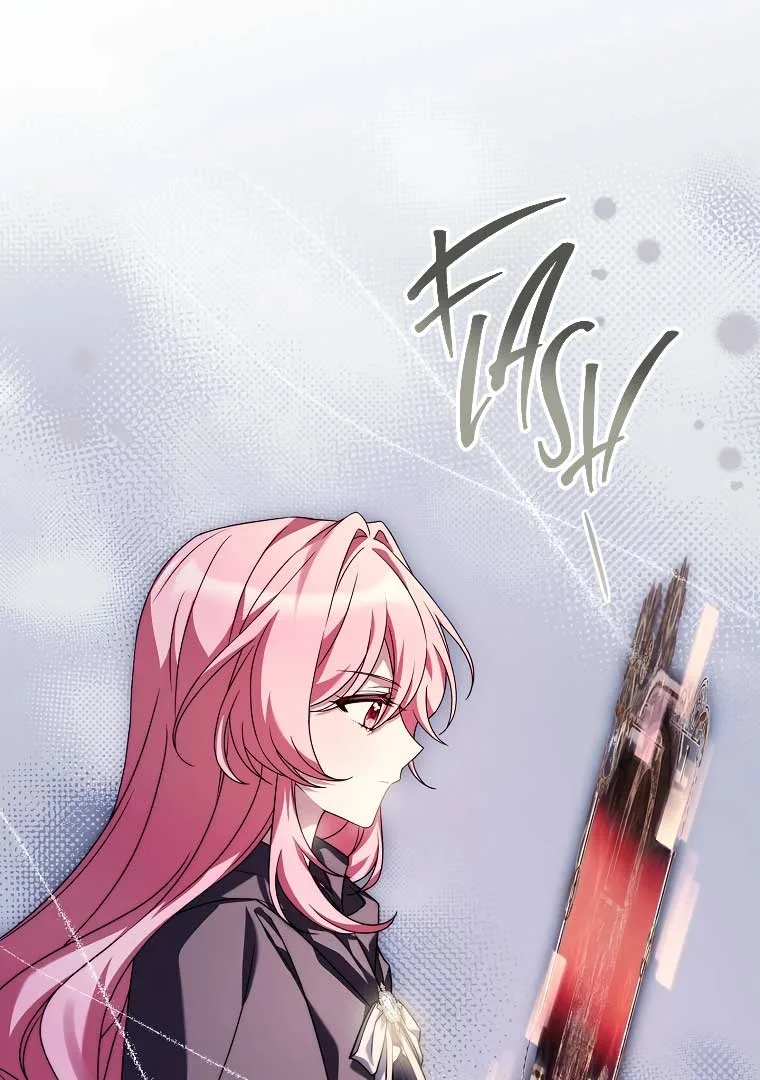 You Turned Off the Pain Setting? Chapter 35 page 69