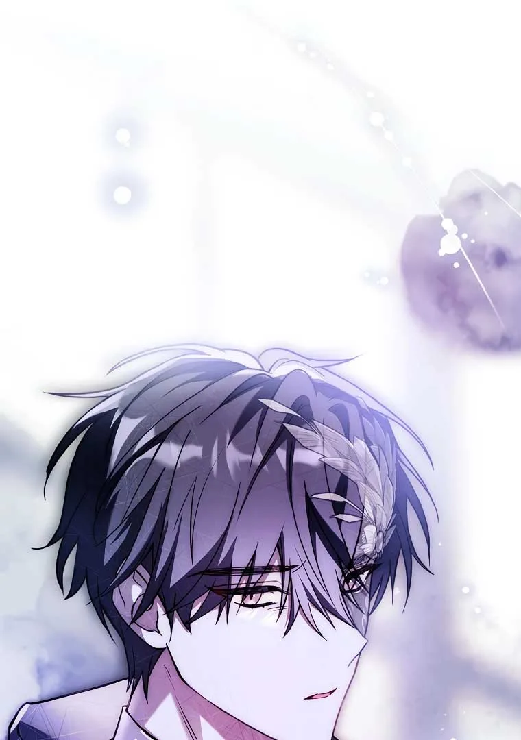 You Turned Off the Pain Setting? Chapter 35 page 96